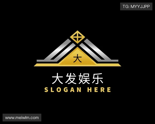 认识大发娱乐